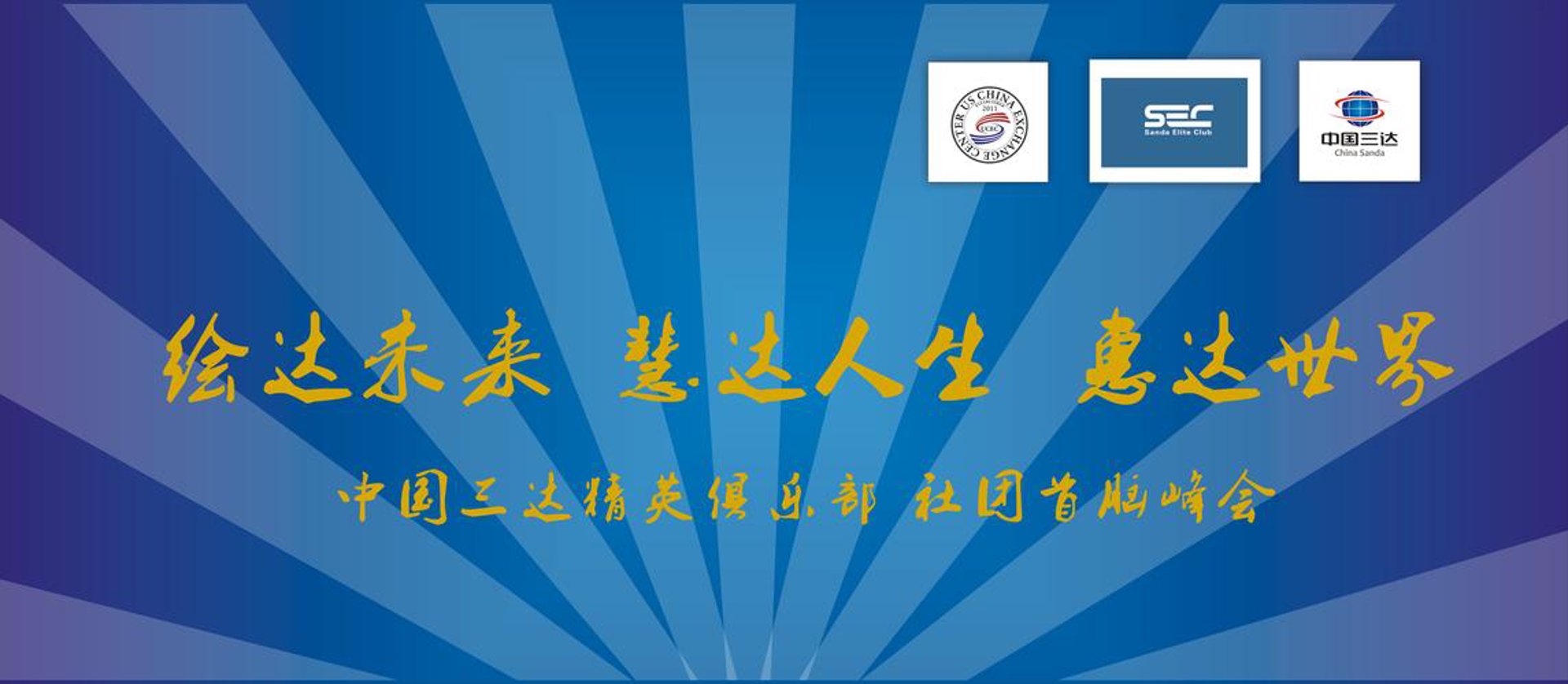 中昌信信用服务